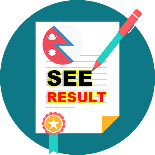 SEE Result App icon
