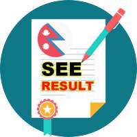 SEE Result App