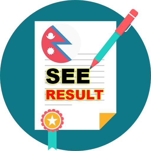 SEE Result App 2.0