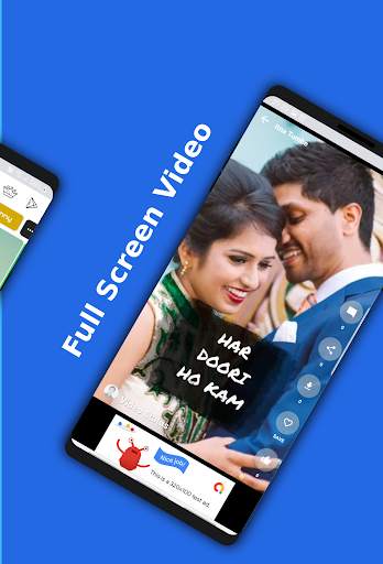Vstatus reward cash app स्क्रीनशॉट 3
