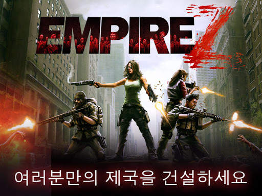 Empire Z: Endless War screenshot 5