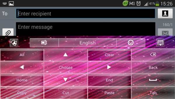 Hot Keypad Theme screenshot 7