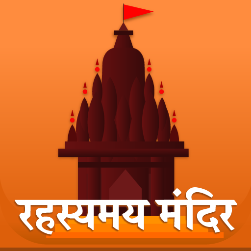 Indian Hindu Temples icon