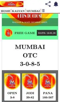 Kalyan Matka (PRO) screenshot 4