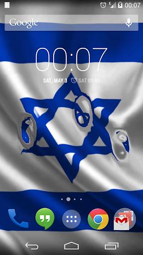 Flag of Israel Live Wallpapers screenshot 2