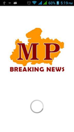 MP Breaking News in Hindi screenshot 1