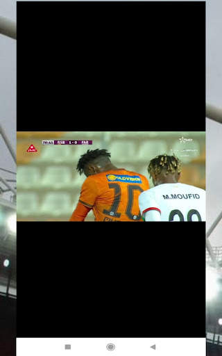 YASSIN TV screenshot 1