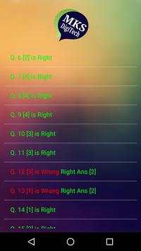Programming Quiz 2018 , C   Online screenshot 3
