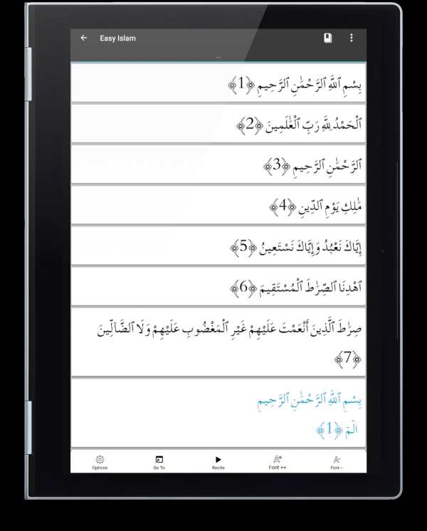 Easy Islam - Al Quran screenshot 12