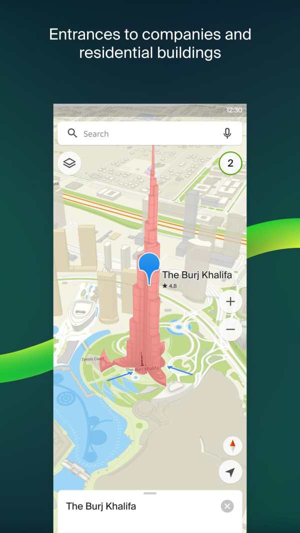 2GIS beta screenshot 3