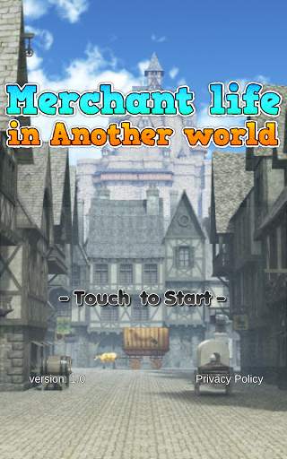 Merchant Life screenshot 1