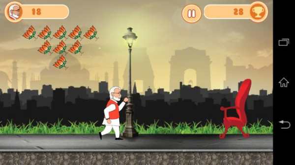 Modi VS Kejri Run screenshot 8