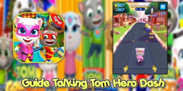 Guide Talking Tom Hero скриншот 3