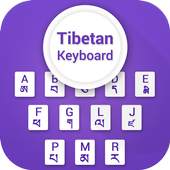 Tibetan Keyboard 3.0