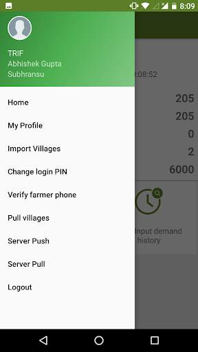 Kushal Kisan screenshot 2