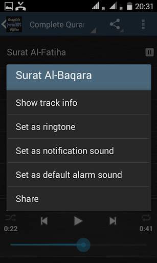 Complete Quran MP3 Offline screenshot 3