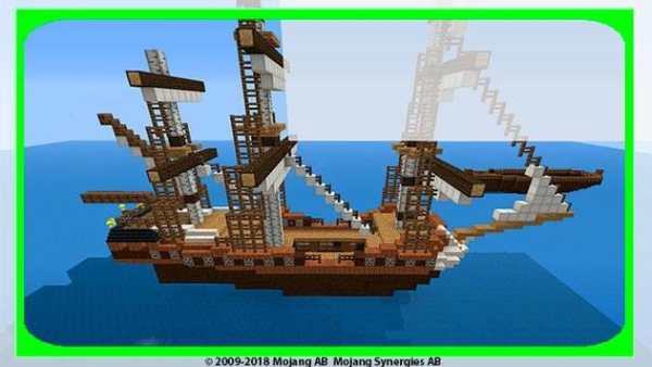 Ships mod for minecraft pe screenshot 2