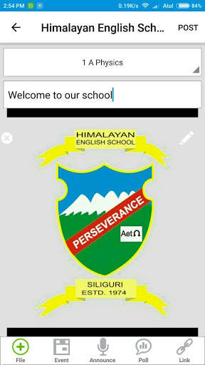 Himalayan English School 3 تصوير الشاشة