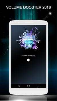 Volume Booster screenshot 3