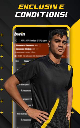 BWIN Mobile App screenshot 3