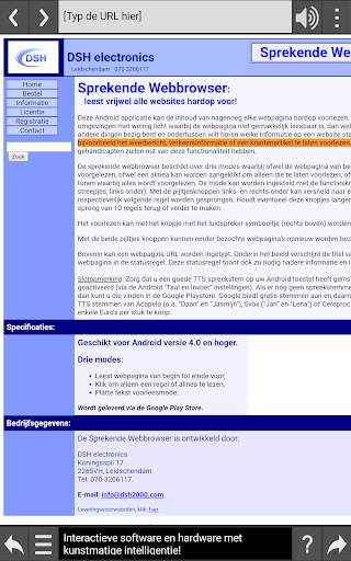 Speaking Browser screenshot 1