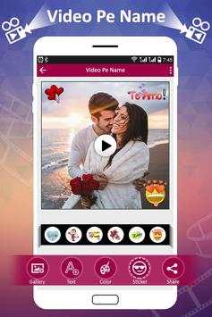 Video Pe Name screenshot 4