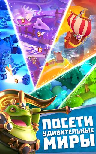 Legend of Solgard скриншот 18