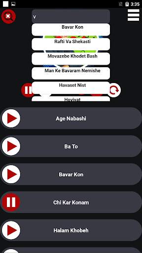 گلچین بابک جهانبخش screenshot 3