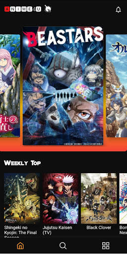 Anime4U screenshot 1