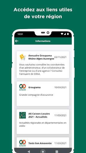 Elus 3.0 screenshot 3