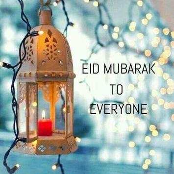 Eid Mubarak GIF 2018 4 تصوير الشاشة