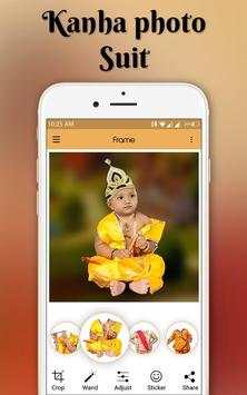 Krishna Photo Suit - Janmashtami Photo Maker 2 تصوير الشاشة