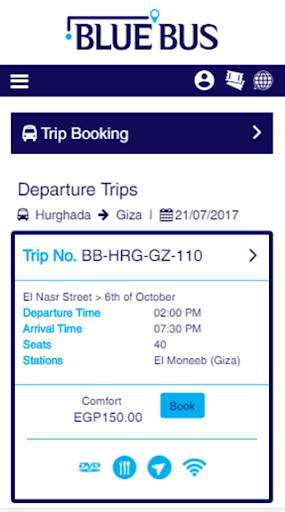 Blue Bus Egypt screenshot 3