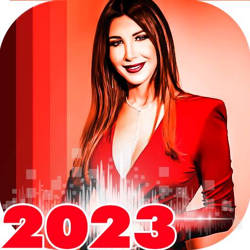 جميع اغاني نانسي عجرم بدون نت 48