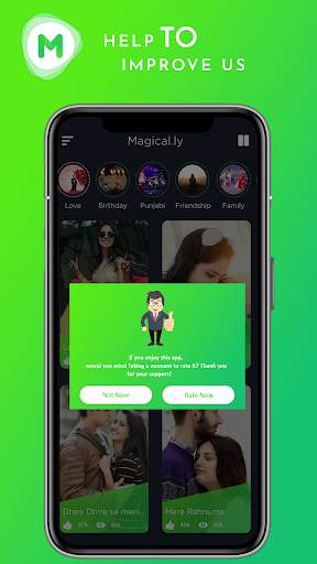 MV Video Master for MV Master - Video Status Maker screenshot 8