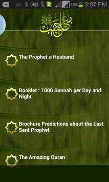 With The Prophet Mohammed screenshot 7