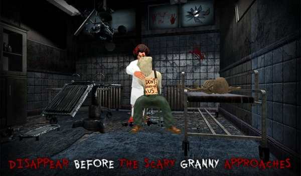 Scary Granny Game - Horrific Story Chapter 2 screenshot 14