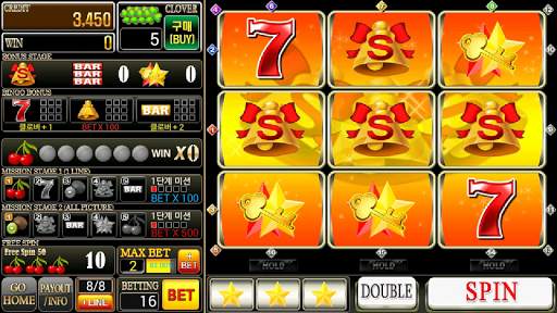 Seven Slot Casino screenshot 6