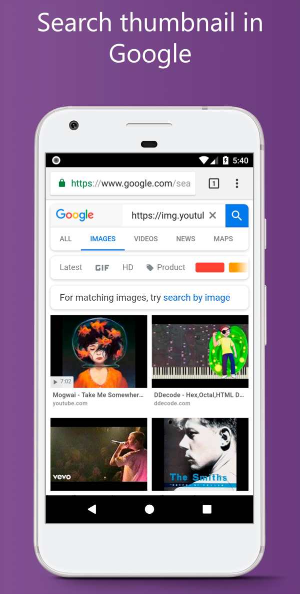 Thumbnail Downloader for YouTube screenshot 8