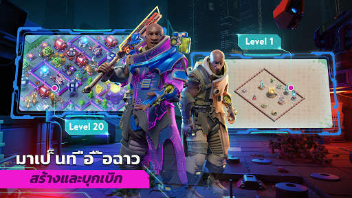 Dystopia: Contest of Heroes screenshot 5