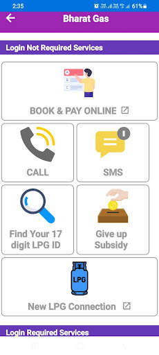 HP Gas Booking App IND BHARAT 3 تصوير الشاشة