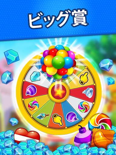 Candy Craze Match 3 何千ものパズル screenshot 11