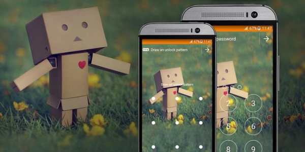 Box People App Lock Theme screenshot 1