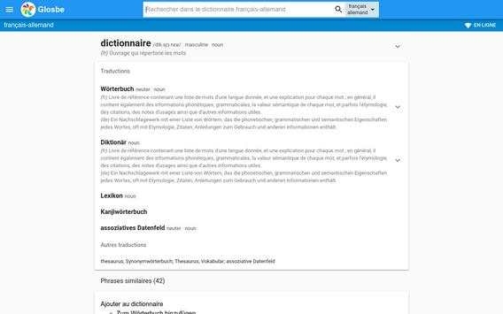 Allemand-Français Dictionnaire скриншот 4