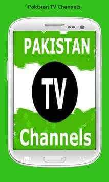 Pakistan Tv Channels screenshot 1