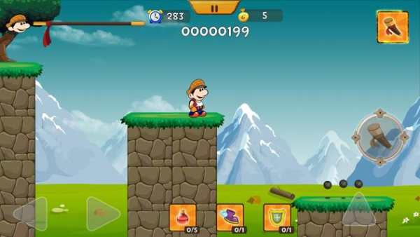 Leo's World screenshot 6