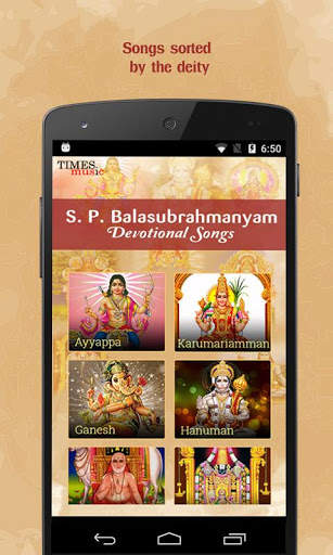 SP Balasubramaniam Bhakti Songs screenshot 2
