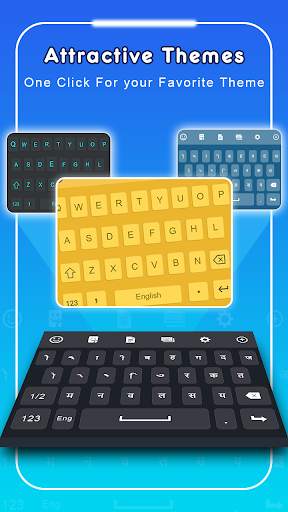 Easy Hindi English Keyboard स्क्रीनशॉट 2