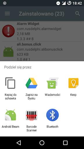 Menedżer aplikacji systemu screenshot 8