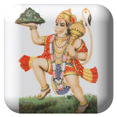 Hanumanji Water Touch LWP icon